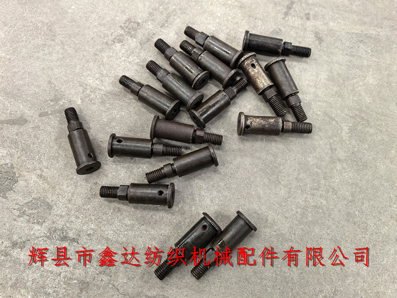 起動(dòng)臂及開關(guān)臂芯軸F209 F219鋼帶芯軸織機(jī)零件