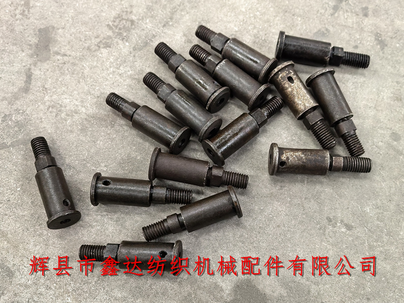 紡織配件芯軸F209 紡織零件F219鋼帶芯軸