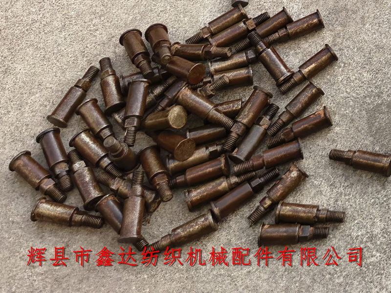 織布機(jī)芯軸F219 F219鋼帶及制動(dòng)臂芯軸