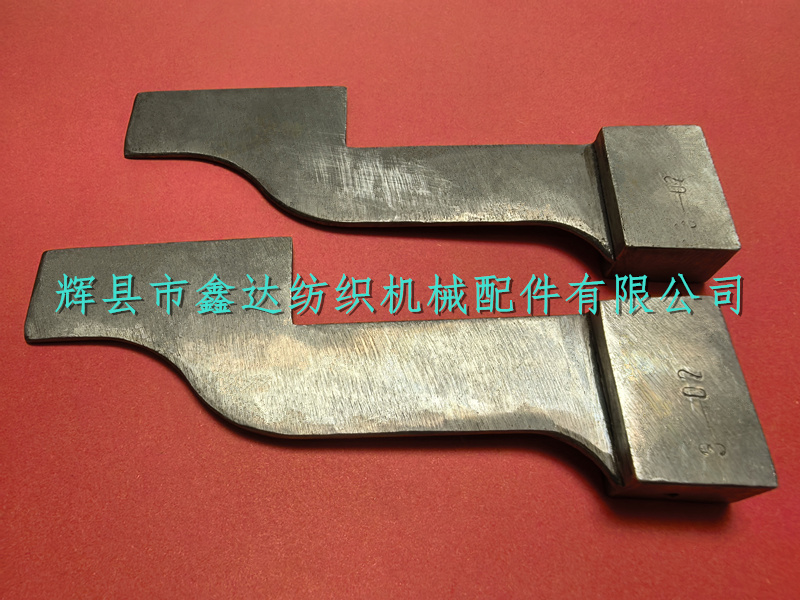 織布機工具3-02筘座定規(guī)