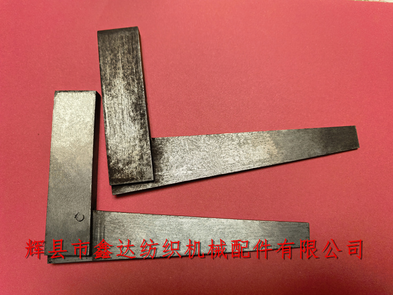 織布機定規(guī)12-08筘座角度定規(guī)