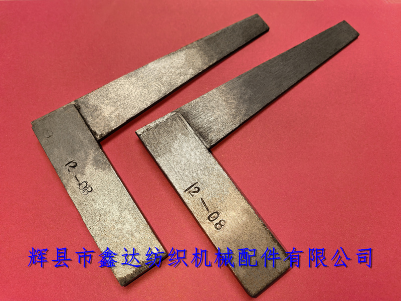 1511M-E-12-08筘座定規(guī)