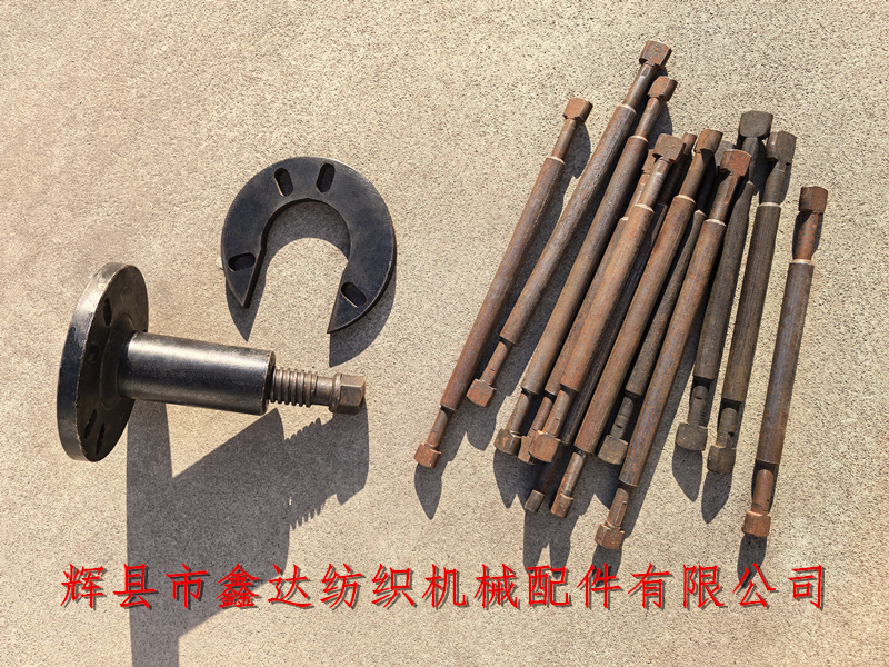 織布機(jī)工具上拔輪器 織布機(jī)拔輪器8-01