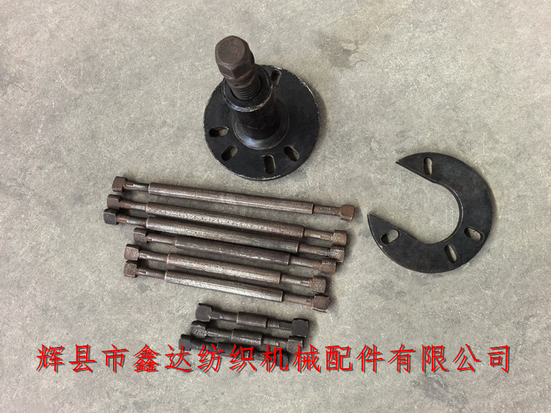 織布機(jī)拆機(jī)工具 紡織拆機(jī)工具拔輪器8-01