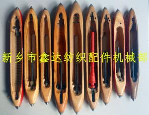 有梭織布機梭子（各種型號）