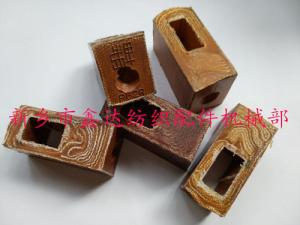 P62皮結(jié)、P55紡織投梭結(jié)、紡織皮件