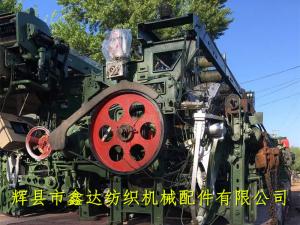 GA788毛巾劍桿機設(shè)備