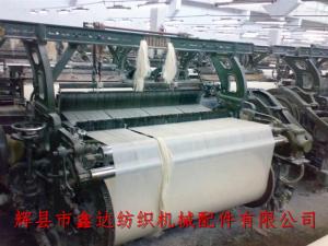 GA615-75寸織布機