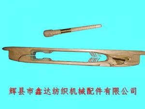 偏頭梭自動換紆木梭小梭尖木梭供應商