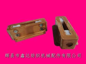 S6投梭結(jié)（園盤(pán)織機(jī)S-6皮結(jié)）