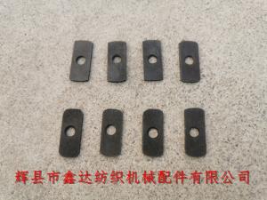 停經架蓋板O51織布機斷經停配件1511/1515