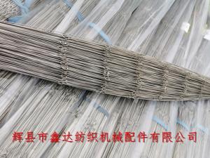 多眼綜絲不銹鋼鍍鎳鋼絲綜（1.2米以下）