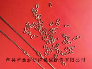 1015R鋼絲綜錫焊滑絲圈綜絲（小環(huán)頭）