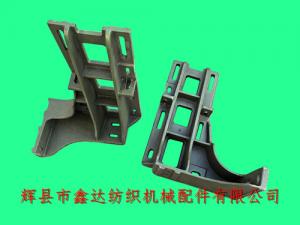 4109電機座織布機械配件電動機架子(1515)