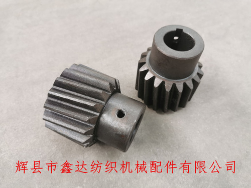 B5 Let-off Worm Wheel (3 heads) For Looms