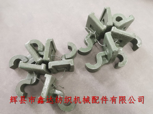 L24/L25 Weaving Loom Tamper Roller Stan