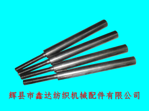 Gripper Loom Picking Screw Shaft 911125141