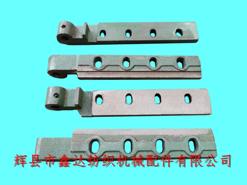 214 Multi Loom Shuttle Box Head C-11/C-12