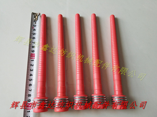 D30*210 Warp Tube Automatic Winding Loom