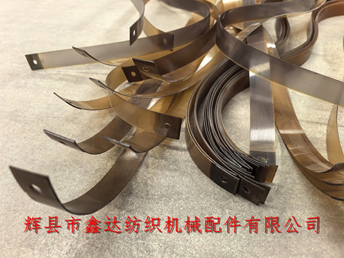 F112 Check Strap Nylon Transparent Belt