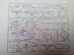 1515K Automatic Loom Parts Atlas