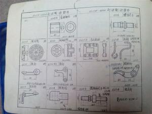 1515K Automatic Loom Parts Atlas