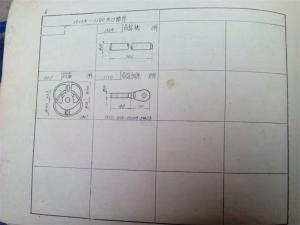1515K Automatic Loom Parts Atlas