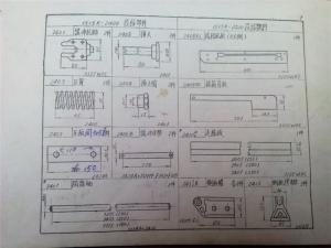 1515K Automatic Loom Parts Atlas