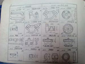 1515K Automatic Loom Parts Atlas