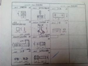 1515K Automatic Loom Parts Atlas