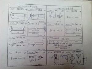 1515K Automatic Loom Parts Atlas