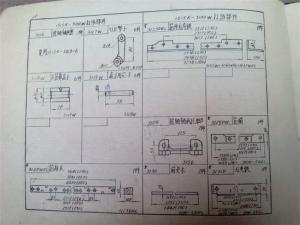 1515K Automatic Loom Parts Atlas
