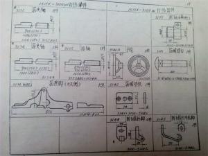 1515K Automatic Loom Parts Atlas