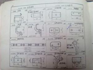 1515K Automatic Loom Parts Atlas