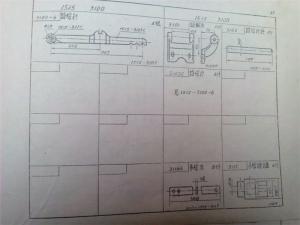 1515K Automatic Loom Parts Atlas