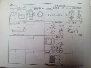1515K Automatic Loom Parts Atlas