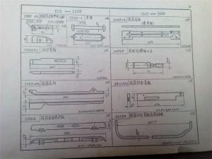 1515K Automatic Loom Parts Atlas