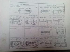 1515K Automatic Loom Parts Atlas