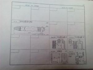 1515K Automatic Loom Parts Atlas