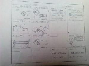 1515K Automatic Loom Parts Atlas