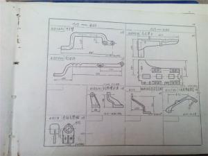 1515K Automatic Loom Parts Atlas